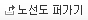 �뼱���۰���