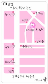 아트카페 이미지